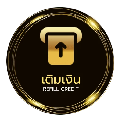 ฝาก-ถอน อย่าเสียใจคนเดียว คอร์ด ไว 24 ชม.